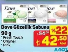 DOVE GÜZELLİK SABUNU 90 G fiyat ve kampanya bilgisi